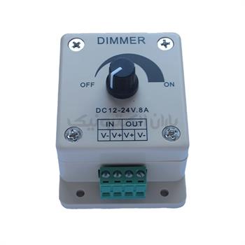 DIMMER 8Aولوم دار